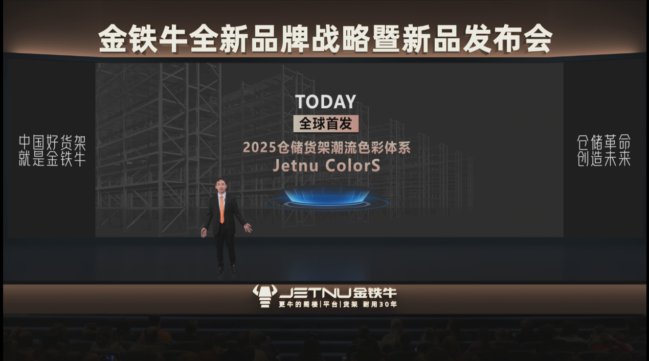 屏幕上有字 AI 生成的内容可能不正确。