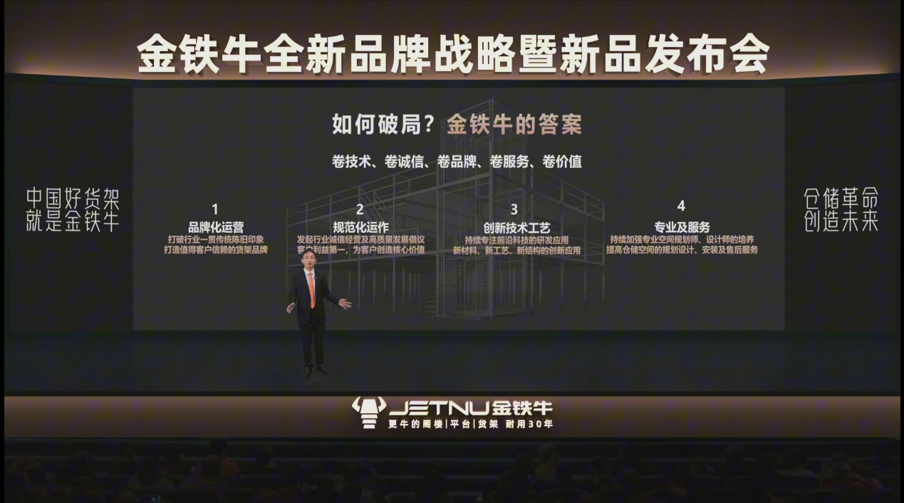 电脑萤幕画面 AI 生成的内容可能不正确。