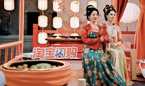 淘宝夏日季x<长安的荔枝>“荔”嗨了！年轻人夏日狂欢新姿势Get√