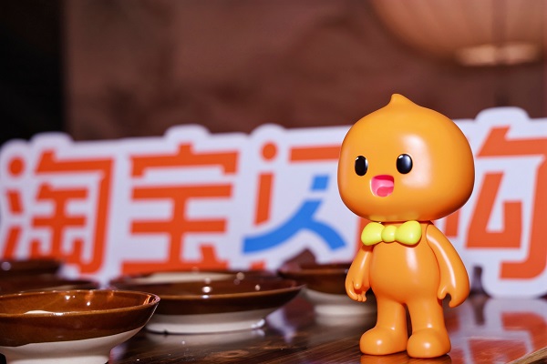 淘宝夏日季x<长安的荔枝>“荔”嗨了！年轻人夏日狂欢新姿势Get√