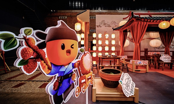 淘宝夏日季x<长安的荔枝>“荔”嗨了！年轻人夏日狂欢新姿势Get√