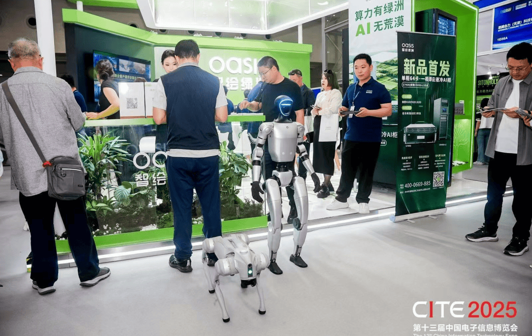 2025深圳电子展圆满收官，多项数据创历届新高