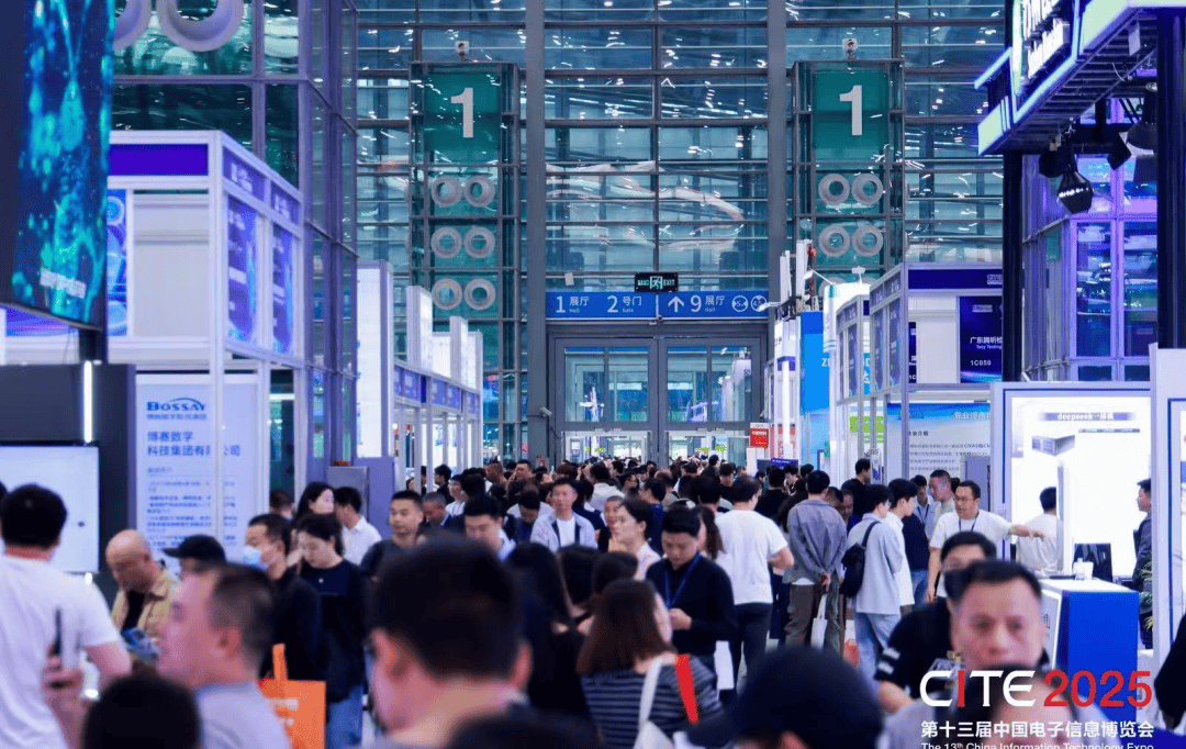 2025深圳电子展圆满收官，多项数据创历届新高
