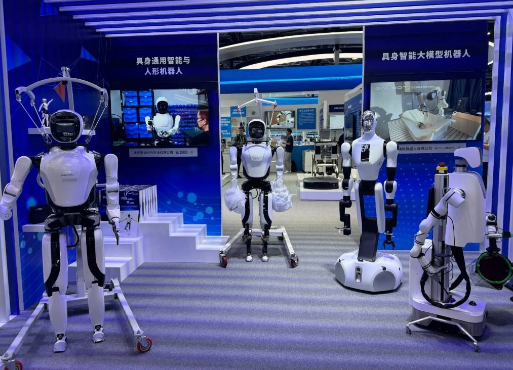 京津冀机器人产业盛会|2025北京人形机器人及机器人技术展会