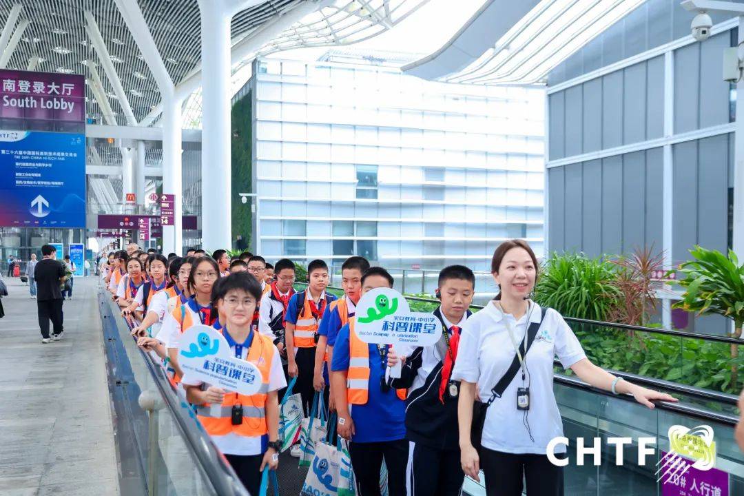 教育部力推“AI进课堂”！2025高交会解锁新兴市场AI教育密码！