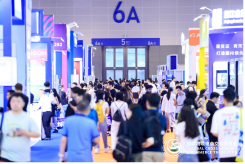YinoLink易诺亮相2025全球跨境电商交易博览会人才对接会，精准对接引才育才！