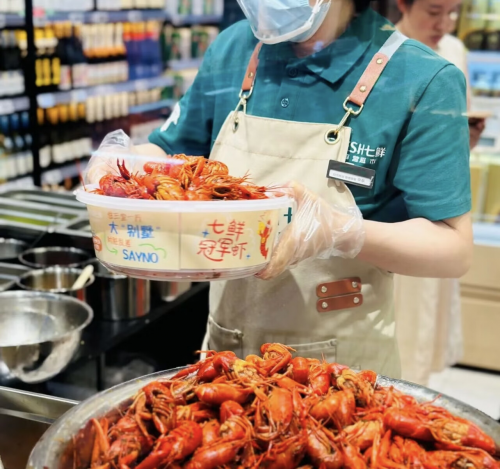 京东七鲜天津七周年继续击穿底价 “寻味地标”天津启航