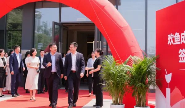欢鱼情趣：以全渠道生态构建成人用品零售新范式，用专业服务引领行业高质量发展