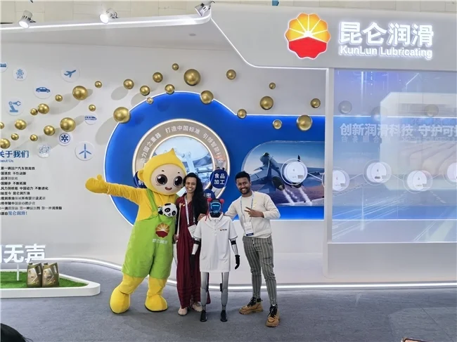 昆仑润滑以创新科技润滑美好生活