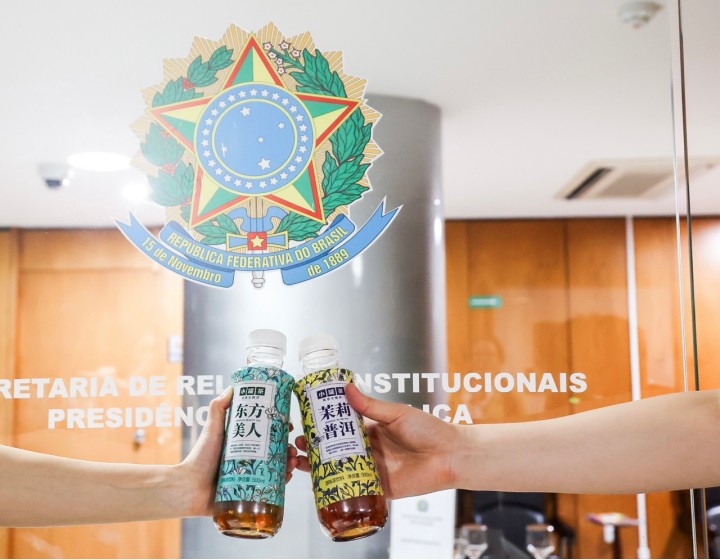 中国茶敬世界：小罐茶以东方潮饮惊艳金砖会场