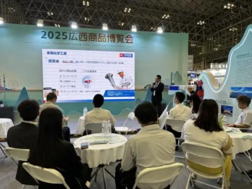 广西“桂品出海”亮相东京，彰显开放合作新格局