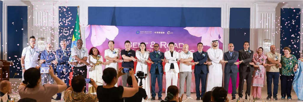 美好生活国际健康产业联盟成立，为企业家提供中医超级健康管理服务