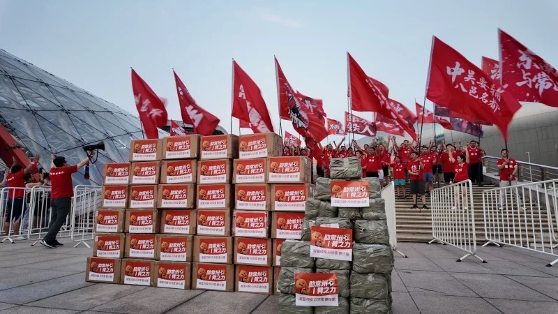 淘宝闪购“史上最操心赞助商”实锤！连常州球迷的藿香正气可乐和泡脚包都安排上了