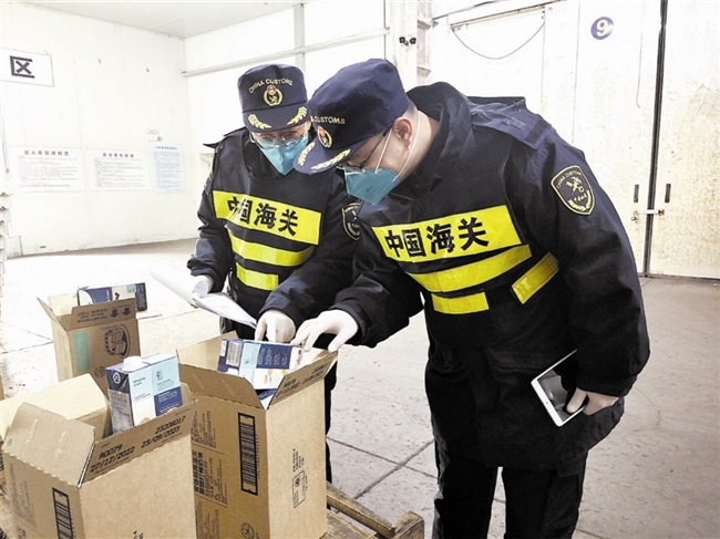 Webber Naturals 伟博天然受邀参与海关跨境食品约谈会议 以合规实力树立行业标杆