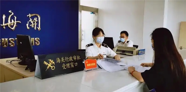 Webber Naturals 伟博天然受邀参与海关跨境食品约谈会议 以合规实力树立行业标杆