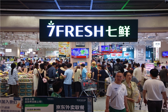 货架不断货 价格不波动 京东七鲜华北暴雨天加码民生保供