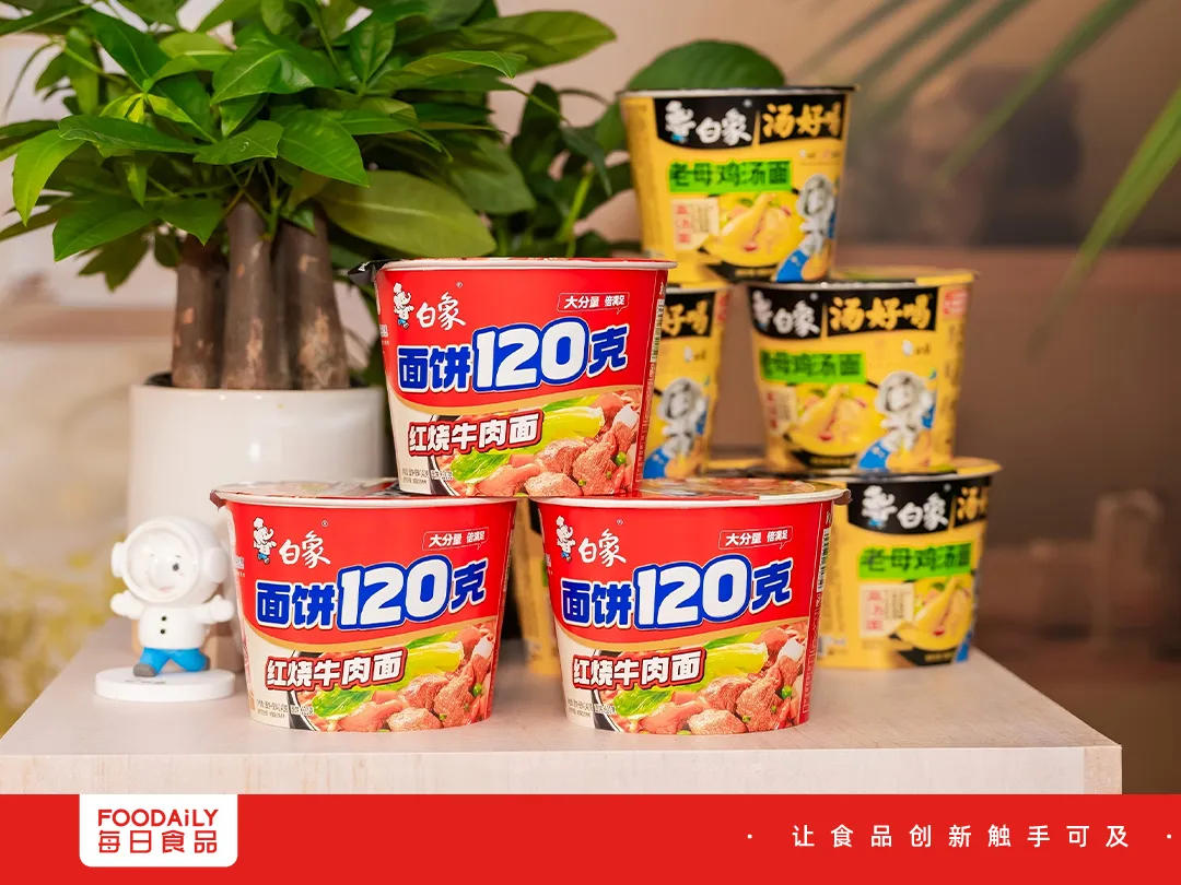 央视直播“查岗”白象面饼120克，方便面行业迎何新风向？