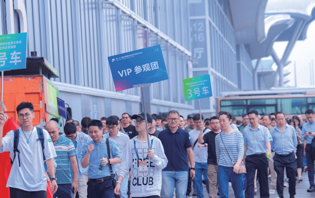 2025高交会“两会”启幕，全球资源聚势而来共赴科技合作新征程