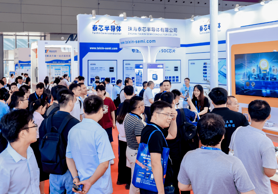 数智赋能·城市未来 | 2025杭州国际智慧城市及物联网展会