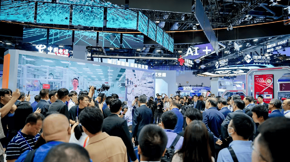 全球通信产业展会风向标|2025中国国际信息通信展9月在京召开