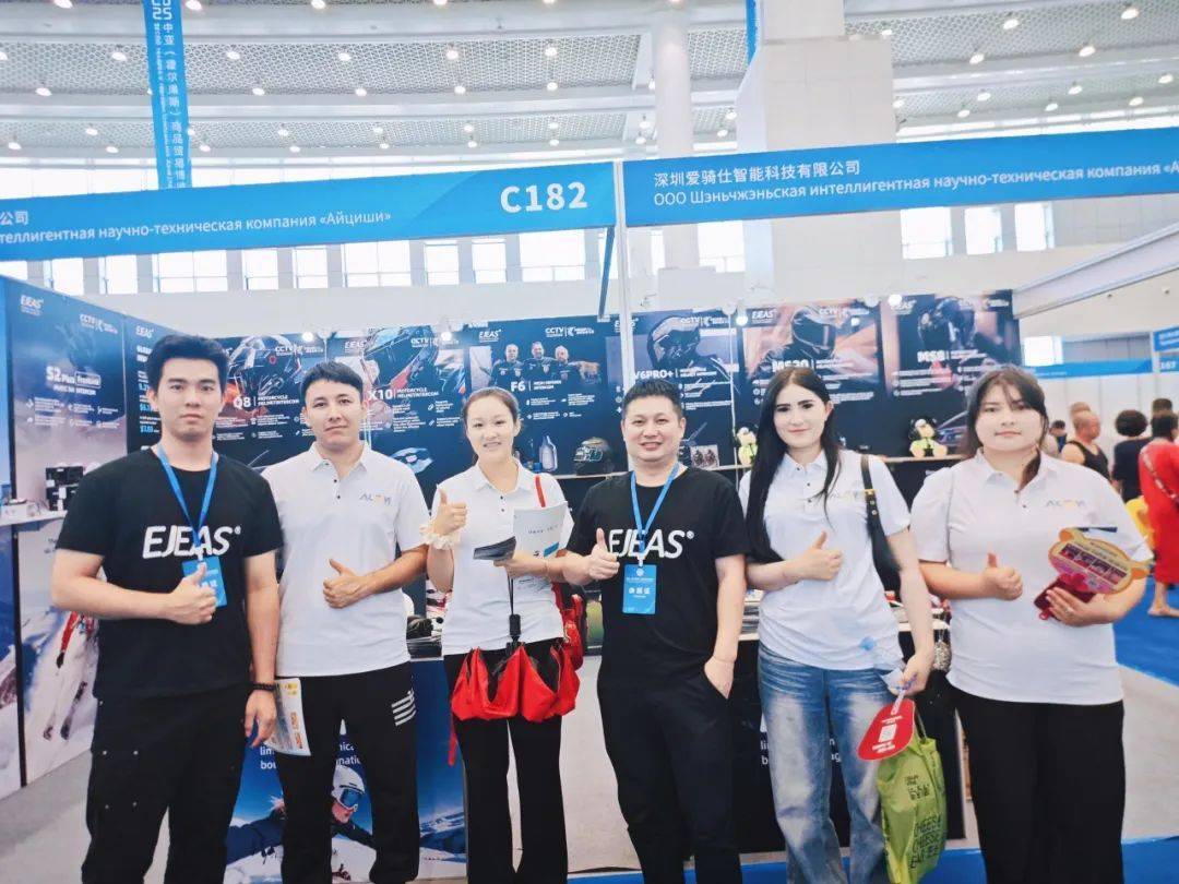 2025中亚商博会圆满结束，一起回顾爱骑仕EJEAS高光时刻