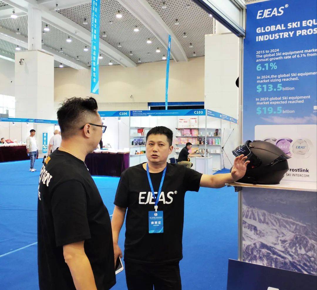 2025中亚商博会圆满结束，一起回顾爱骑仕EJEAS高光时刻