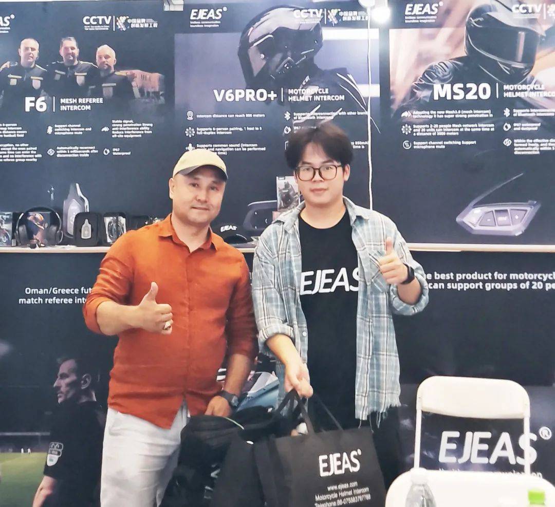 2025中亚商博会圆满结束，一起回顾爱骑仕EJEAS高光时刻