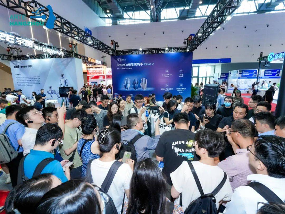 人形机器人爆发元年“2025上海国际人形机器人展览会”精彩续燃