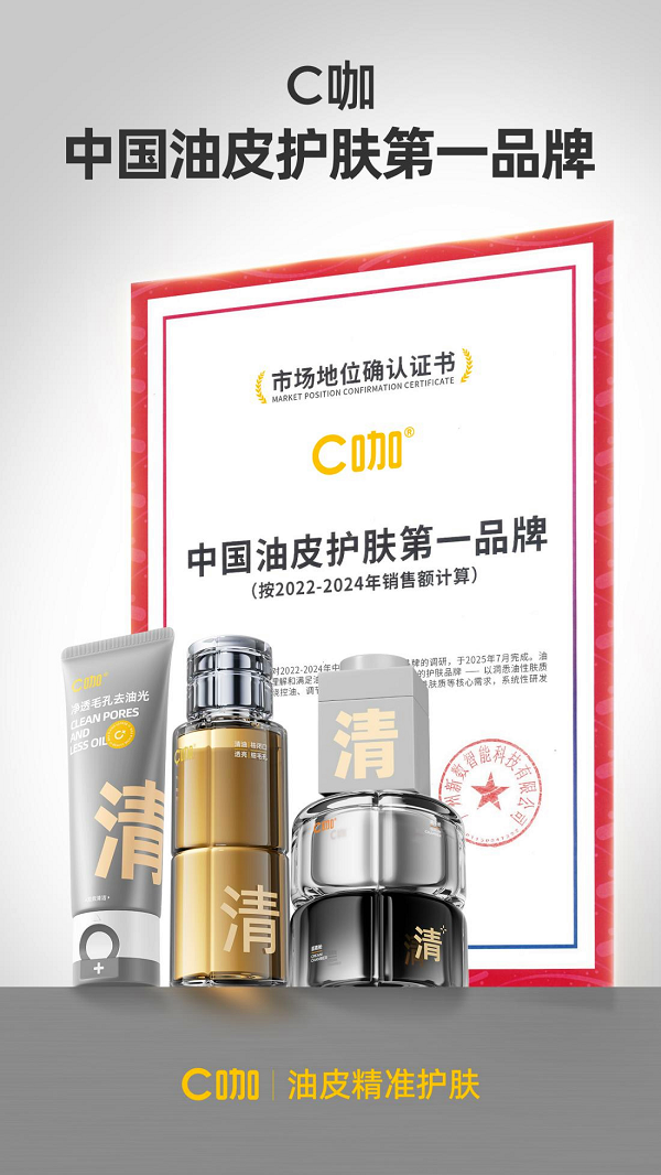 图片2_副本.png