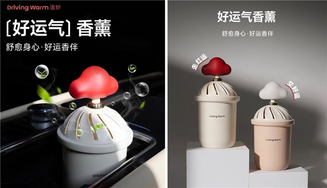 电商品牌咨询公司启示录——南风道如何让白牌蜕变为品牌