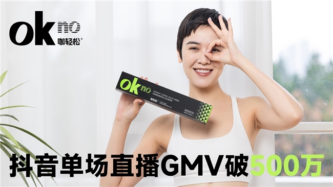 电商品牌咨询公司启示录——南风道如何让白牌蜕变为品牌
