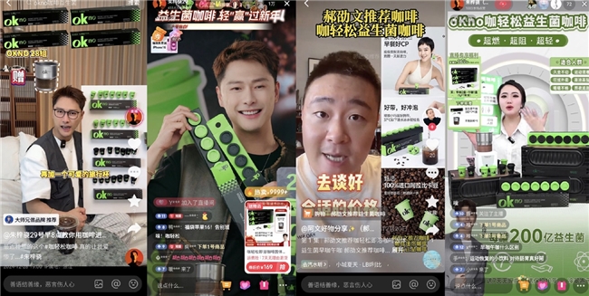 电商品牌咨询公司启示录——南风道如何让白牌蜕变为品牌