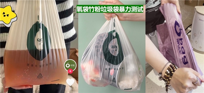 电商品牌咨询公司启示录——南风道如何让白牌蜕变为品牌