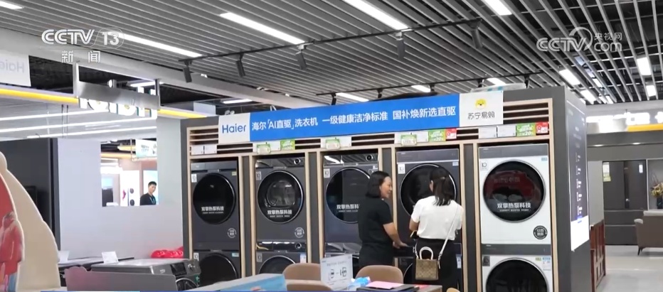 透过多维数据看活力 电商物流掘金“夏日经济”