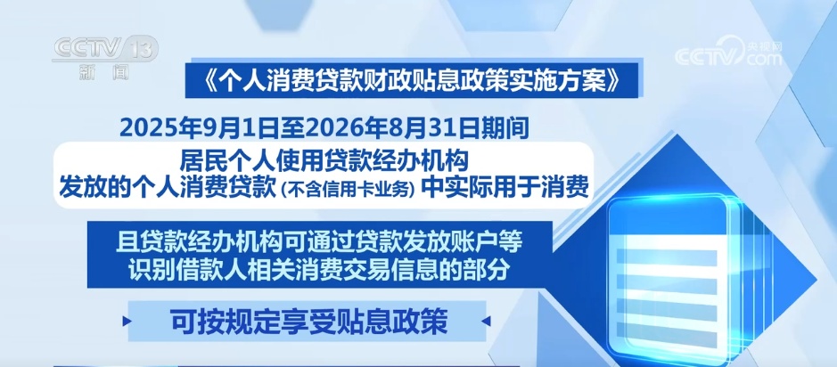 透过多维数据看活力 电商物流掘金“夏日经济”