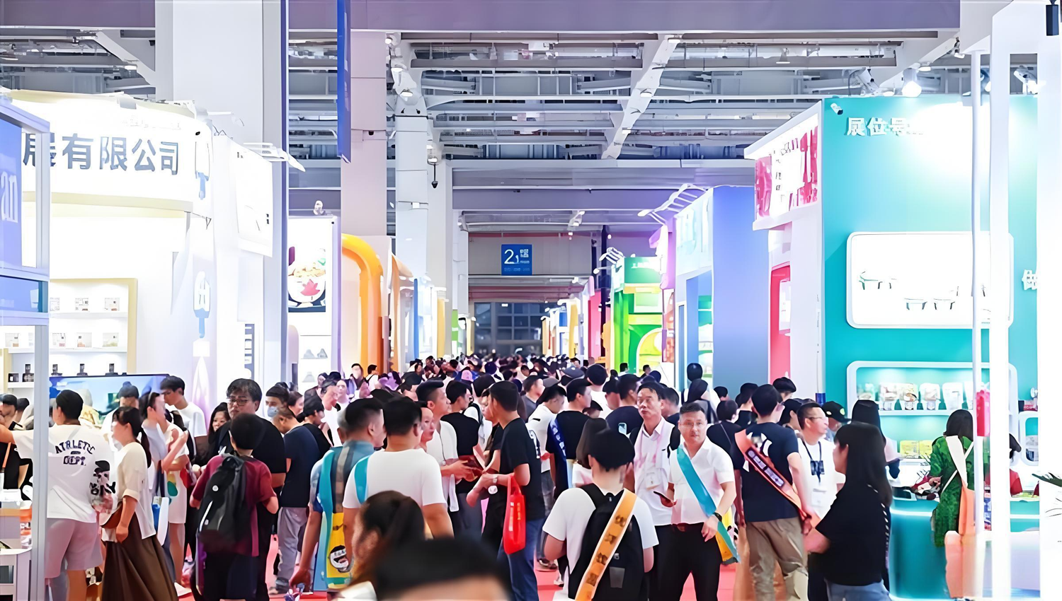 2026中国糖果零食展|宁波食品展