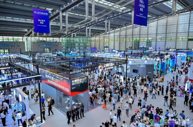 2026全球人工智能终端展暨第七届深圳国际人工智能展览会