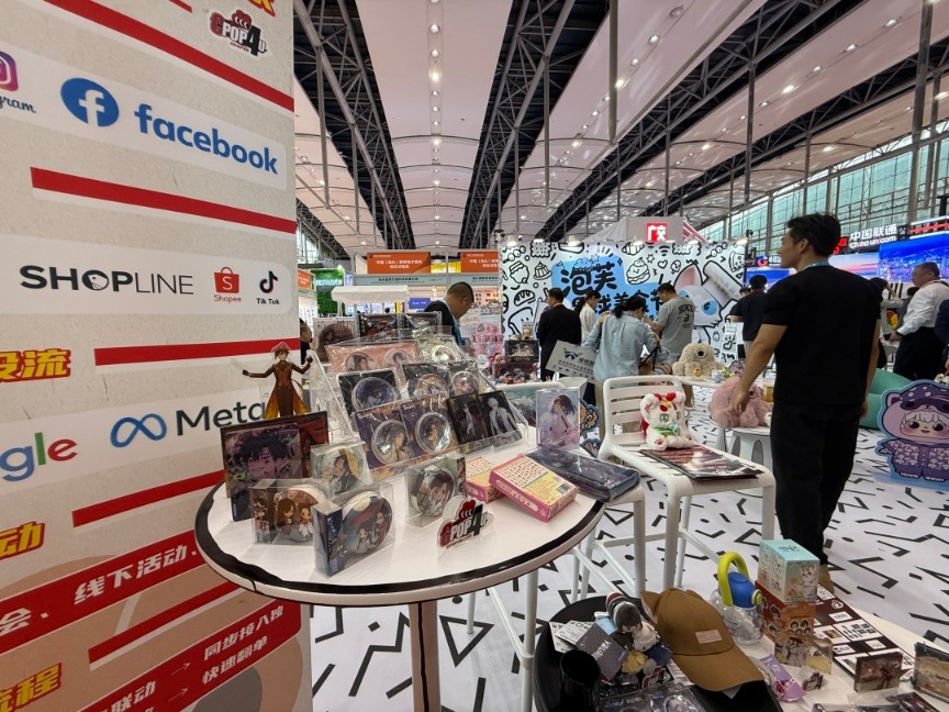 广东跨境电商“领跑全国”！2025中国（广州）跨境电商交易会在穗举办