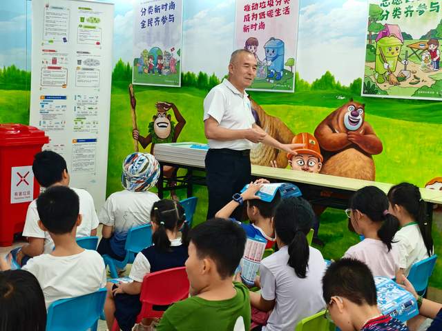 零废弃，新理念，暑期亲子团科普之旅：共筑环保新未来