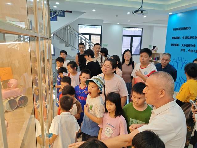 零废弃，新理念，暑期亲子团科普之旅：共筑环保新未来
