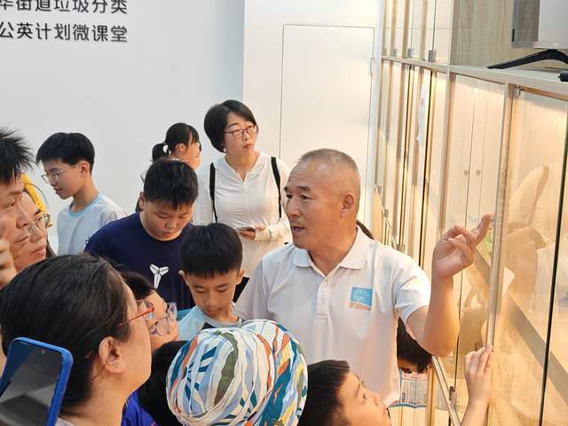 零废弃，新理念，暑期亲子团科普之旅：共筑环保新未来