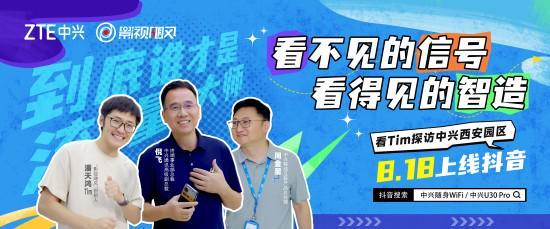 微信图片_20250818092835.jpg