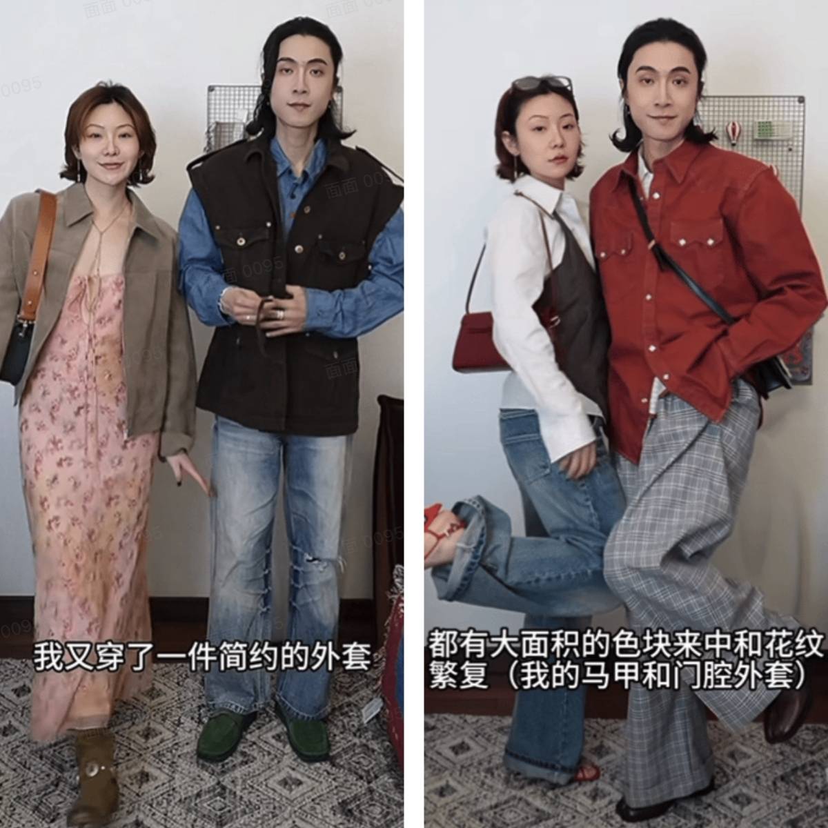 抖音趋势榜上线，和TA们一起解锁「有效变美」进化论