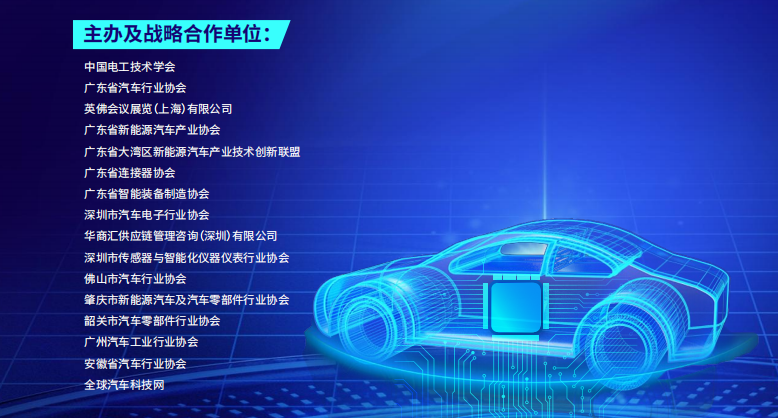 QQ20250814-082449
