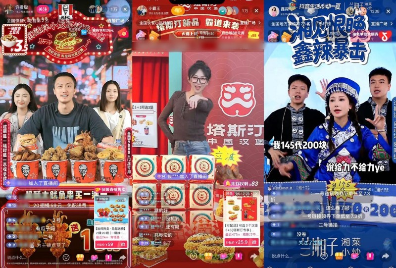 图片 2.jpg
