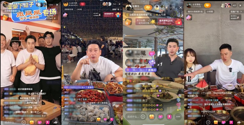 图片 3.jpg