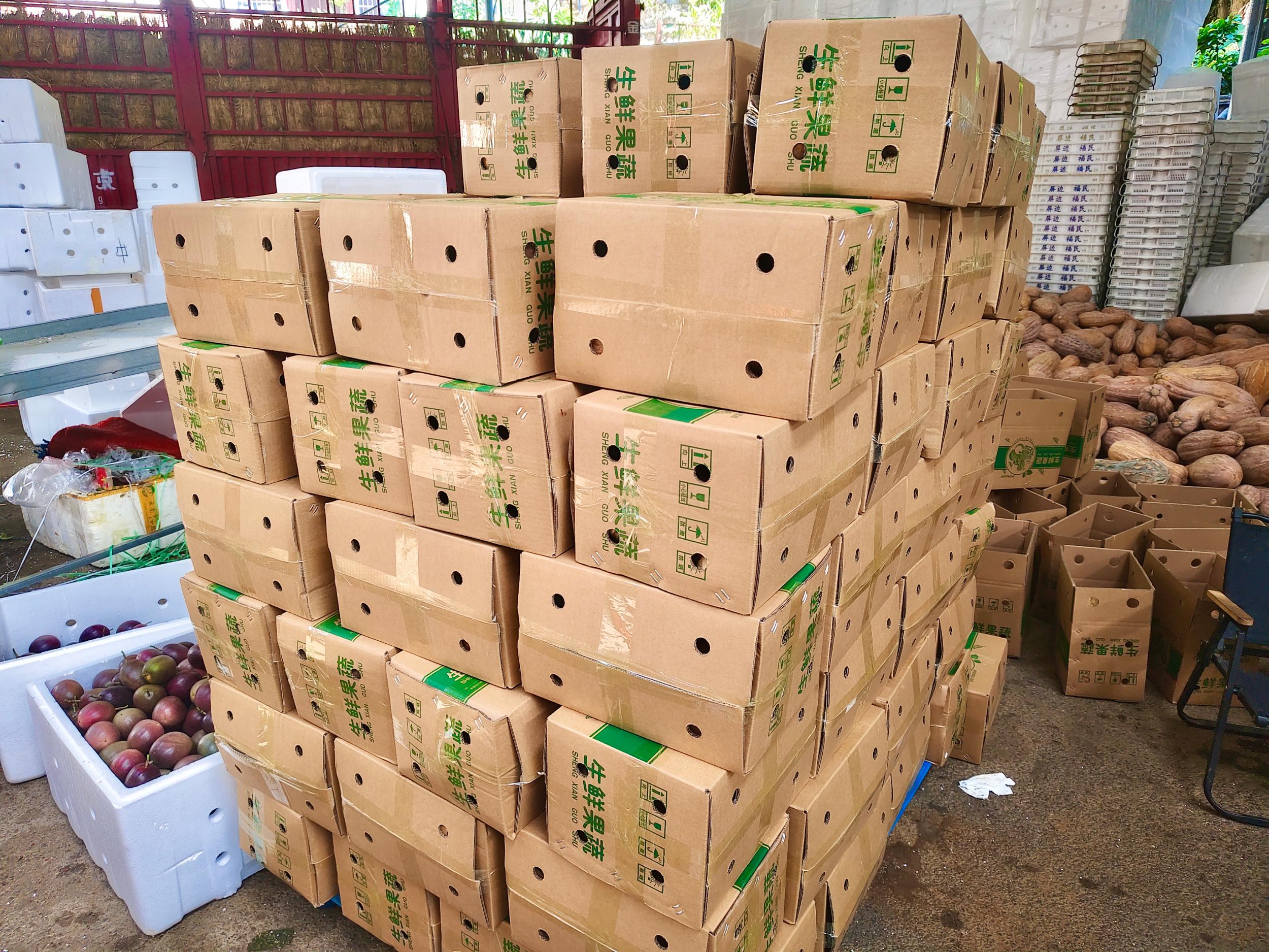 屏边：搭上电商快车 铺就富民新路