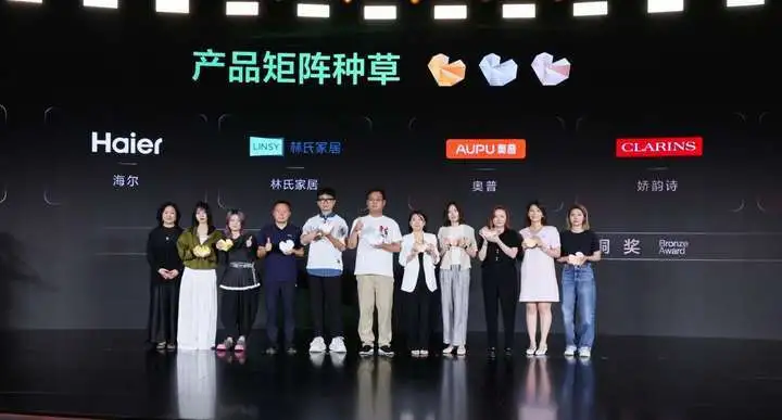 林氏家居横扫四大行业奖项，营销创新力再度赢得市场认可