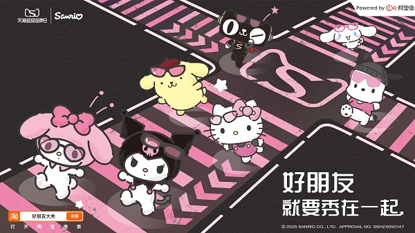 1-过审主K.jpg