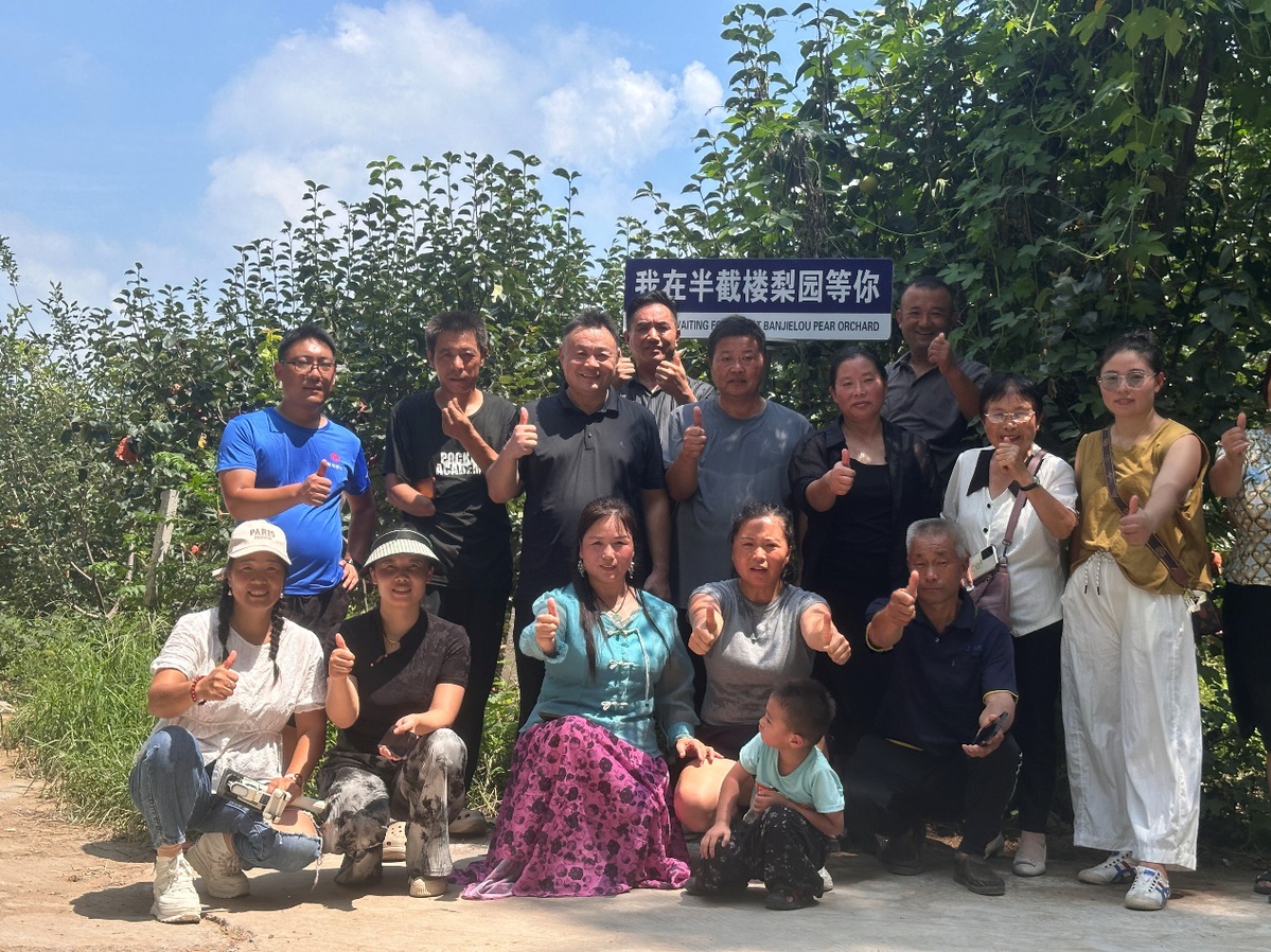 河南兰考考城镇：指尖经济激活乡土 电商培训点亮新农人